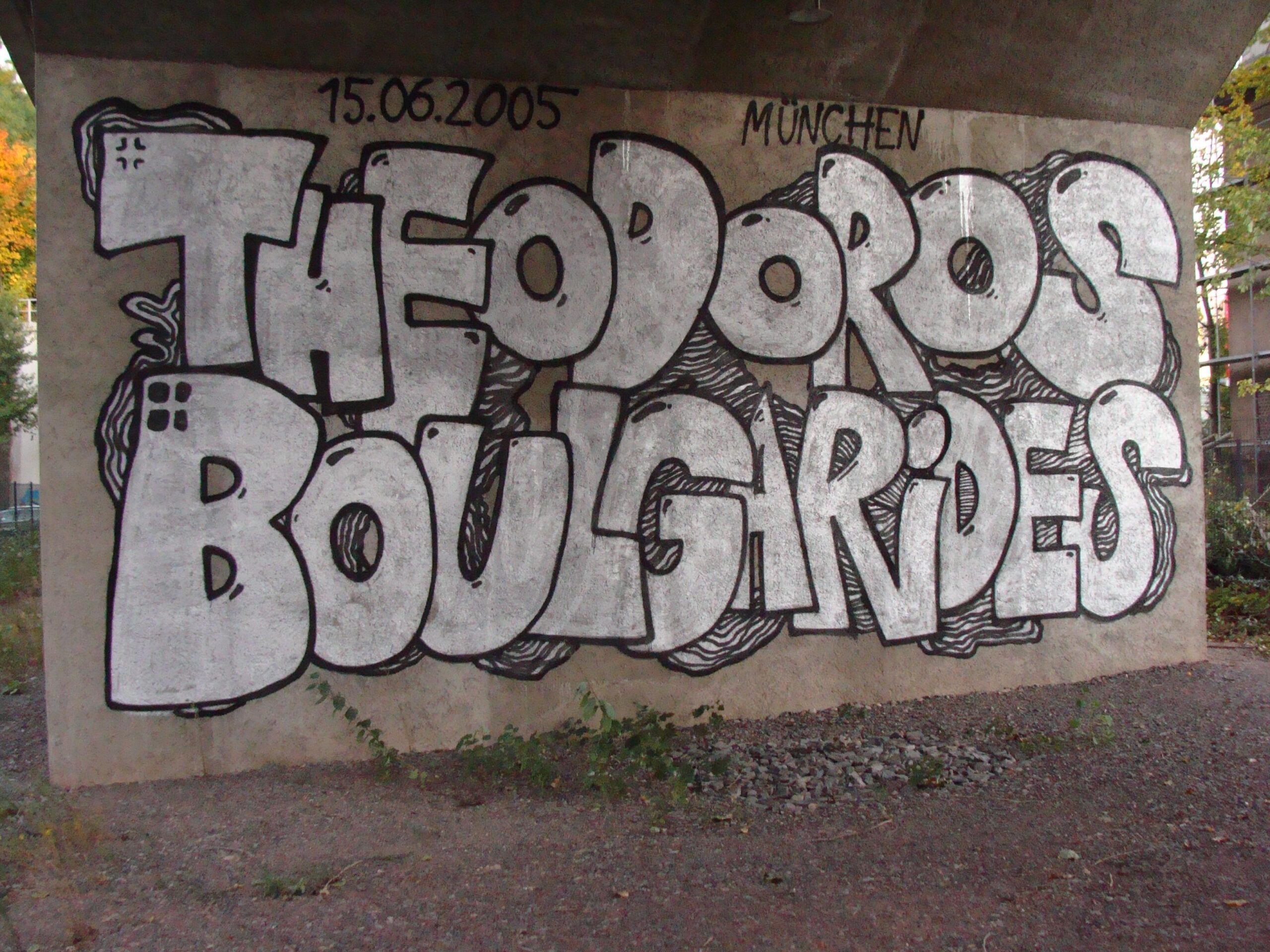 Theodoros Boulgarides